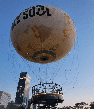 ์์ธ๋ฌ๋ชจ์ต3