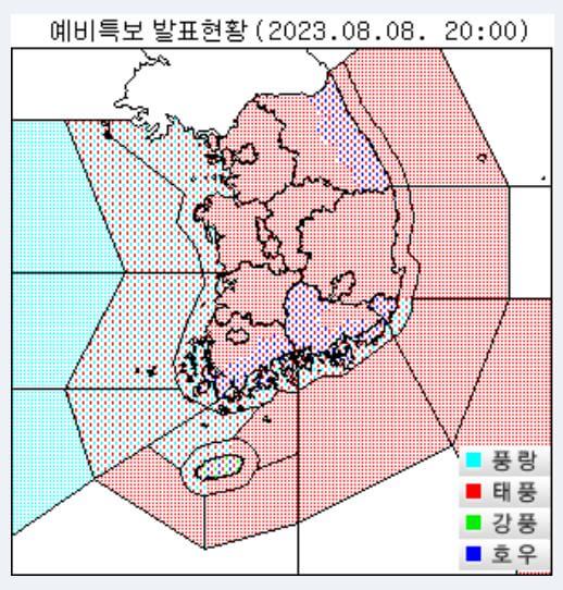 열대야
