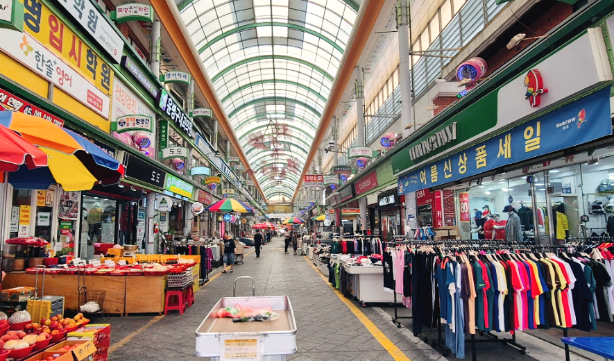전통시장 풍경