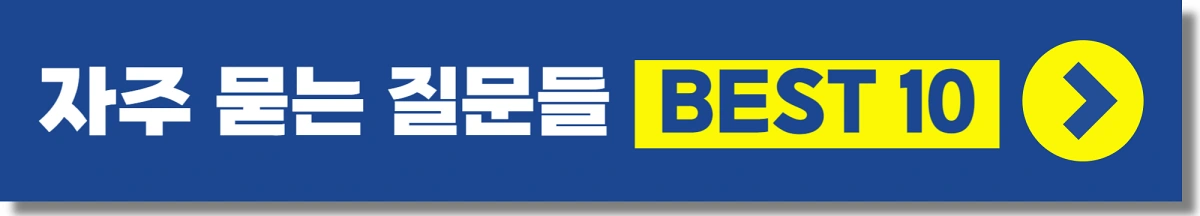 경기도 청년복지포인트