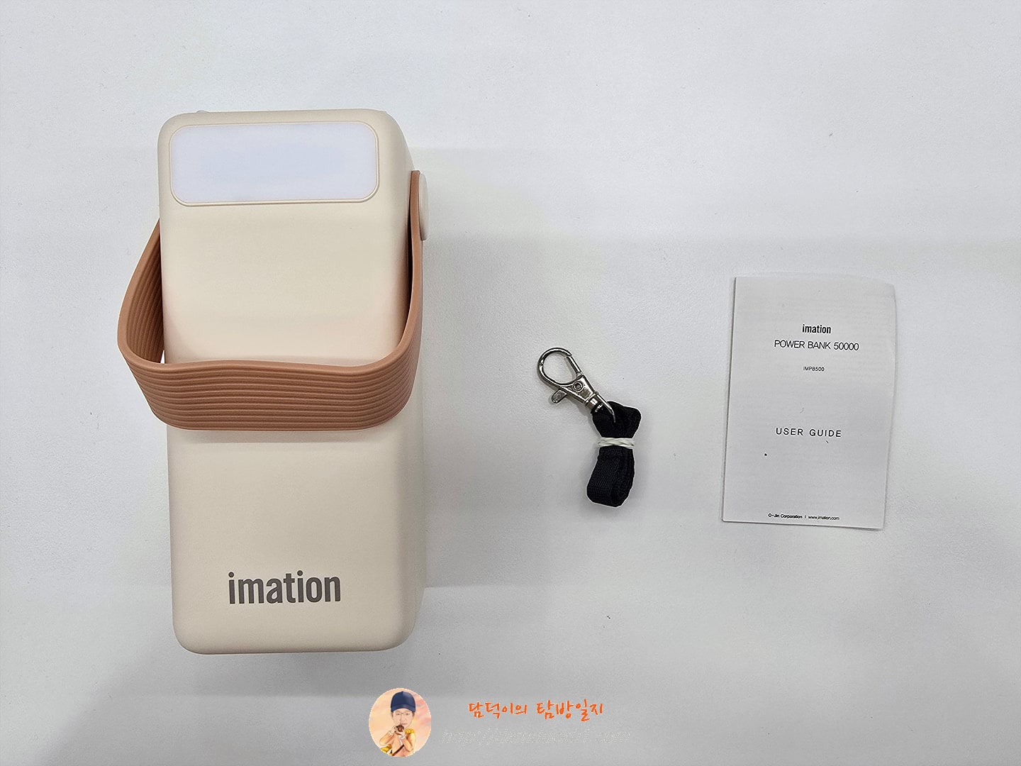 이메이션 LED 캠핑 피크닉 차박 고속충전 대용량 보조배터리 50000mAh 골프 낚시 캠핑