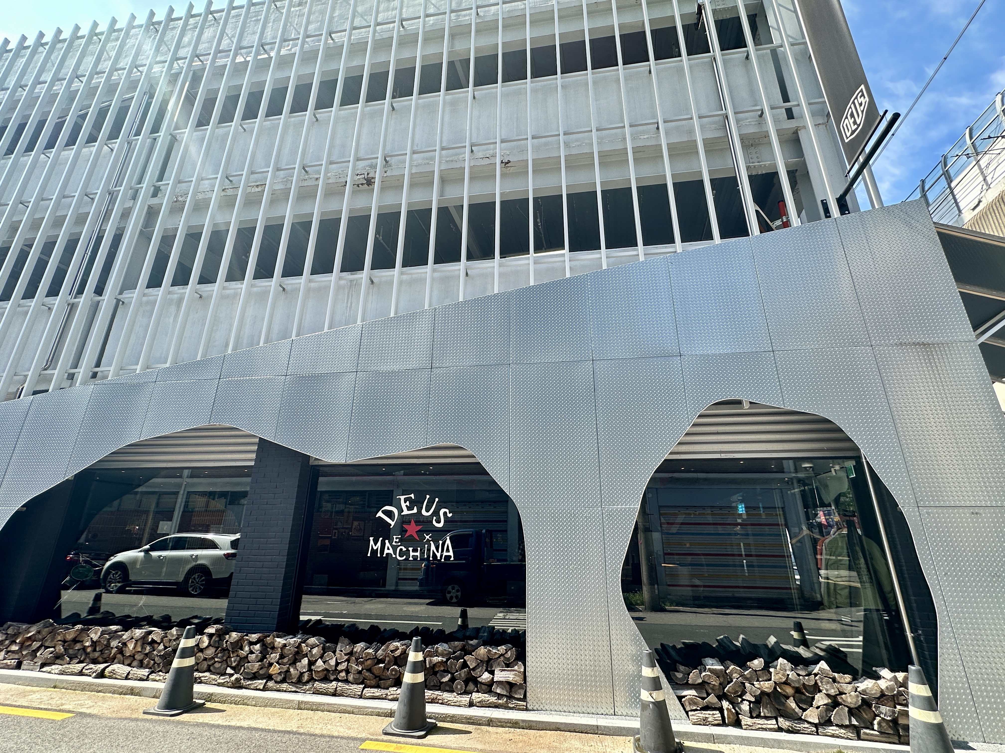 데우스 엑스 마키나 성수