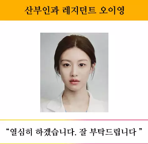 언슬전 몇부작 구성인지 방송 일정은 어떻게 될까?