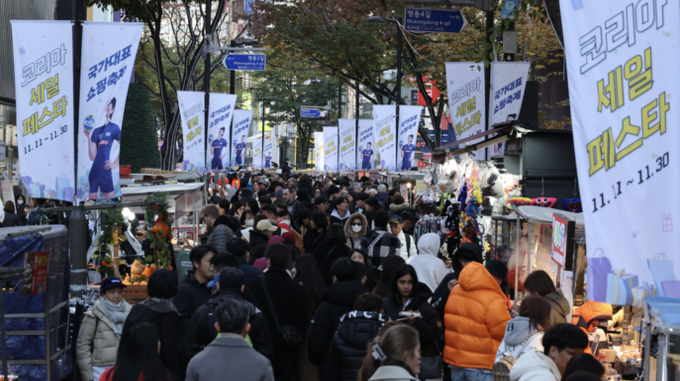 2024-한국-블랙프라이데이