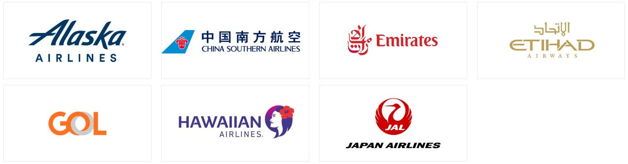 이용-가능-항공사3