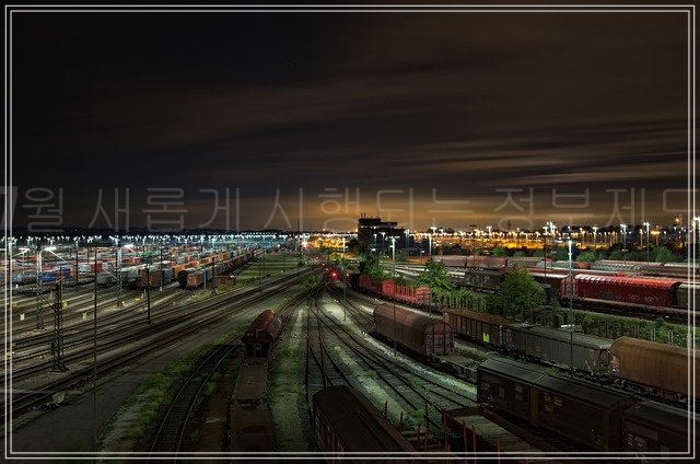 2025년 복지멤버십과 맞춤형급여