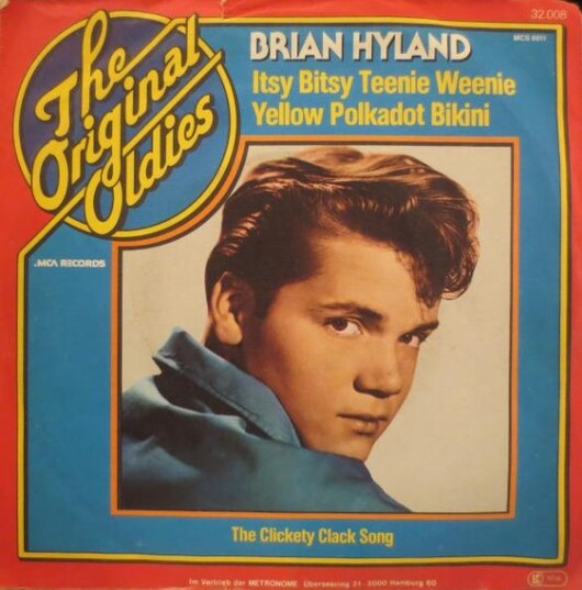 브라이언 히랜드