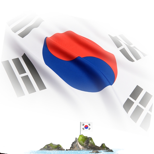 3.1절