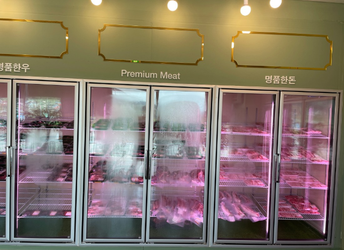 생방송 오늘 저녁 셀프바베큐 고든남 셀프바베큐