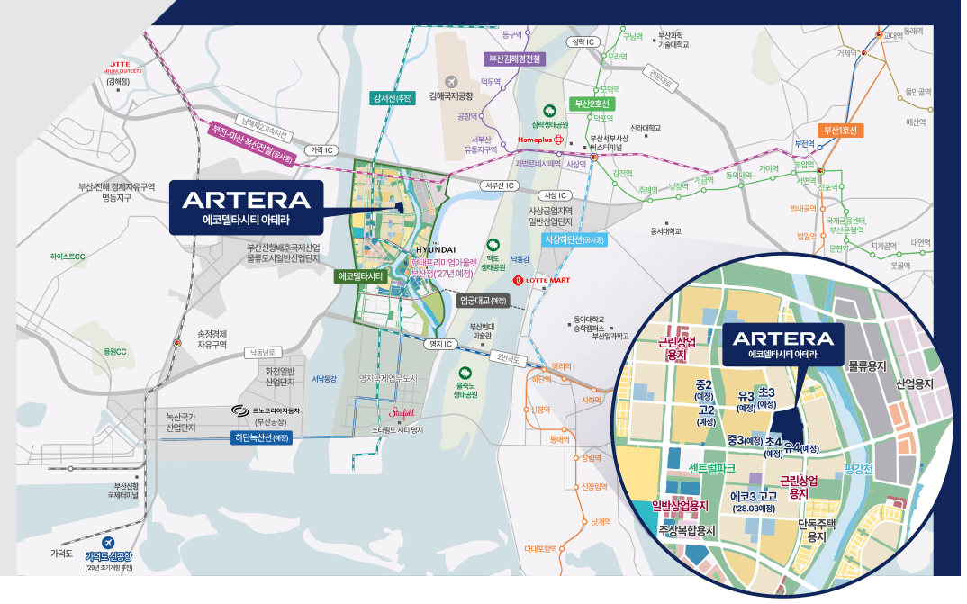 에코델타시티 아테라 분양가 청약 모델하우스