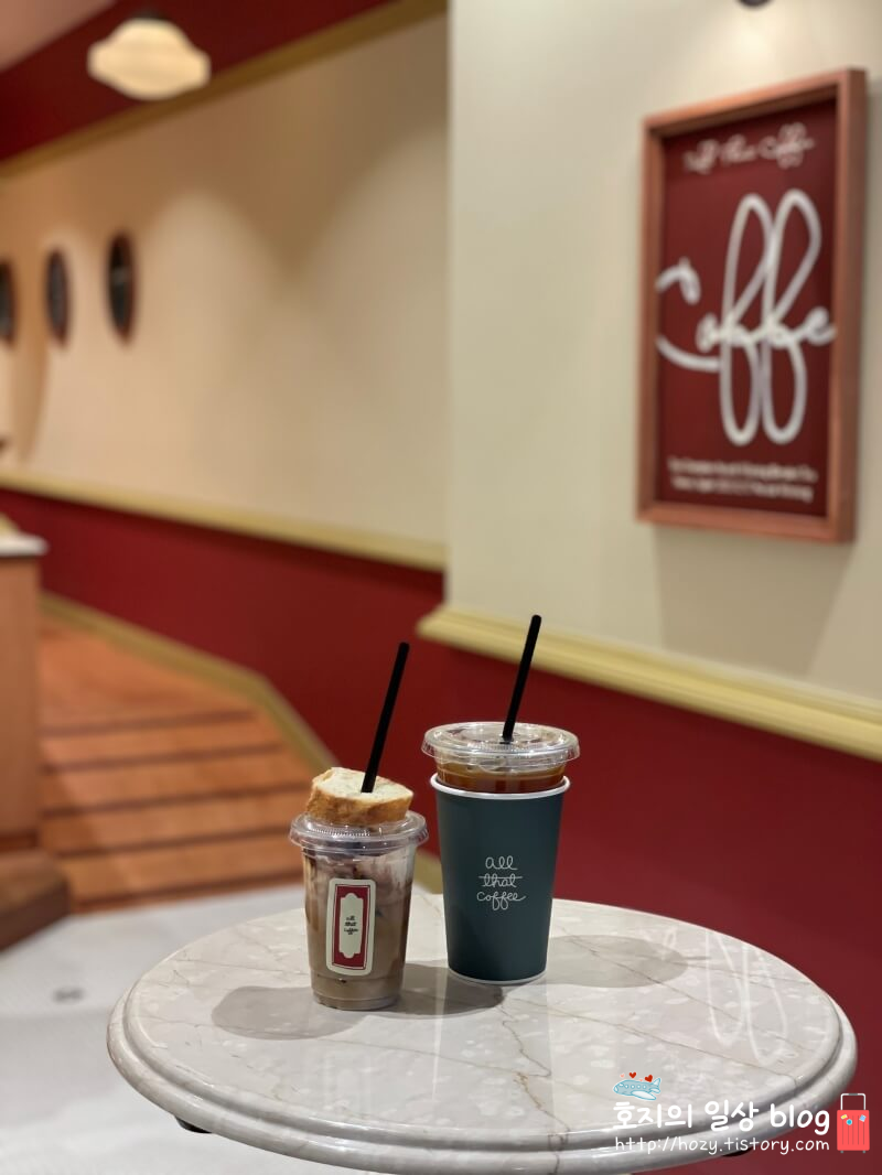 광교 갤러리아 올댓커피