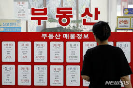 부동산 거래 시 꼭 알아야 할 계약서 작성법