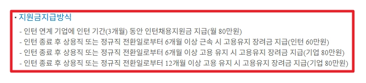 여성새로일하기센터 신청자격 지원프로그램 무료교육 받는방법