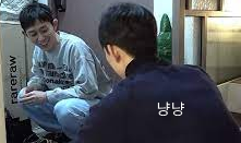 코드쿤스트 동생