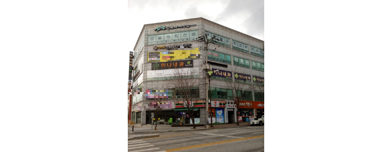 익산시 고지혈증