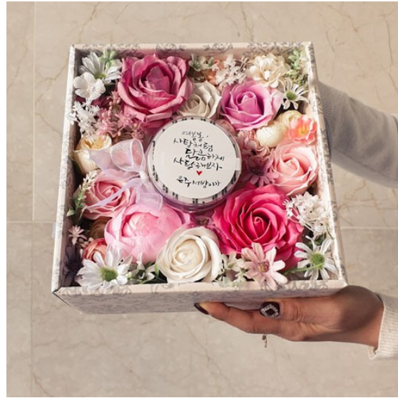 3월 14일 화이트데이 사탕 추천 - 아띠르샵 화이트데이 사탕 선물세트