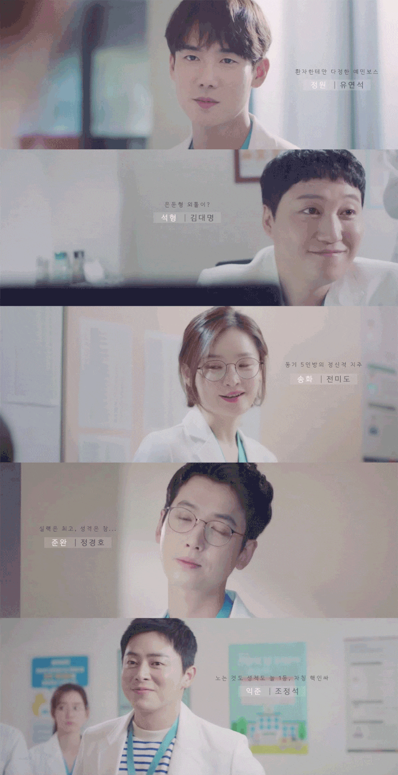 전미도 나이 남편 및 프로필