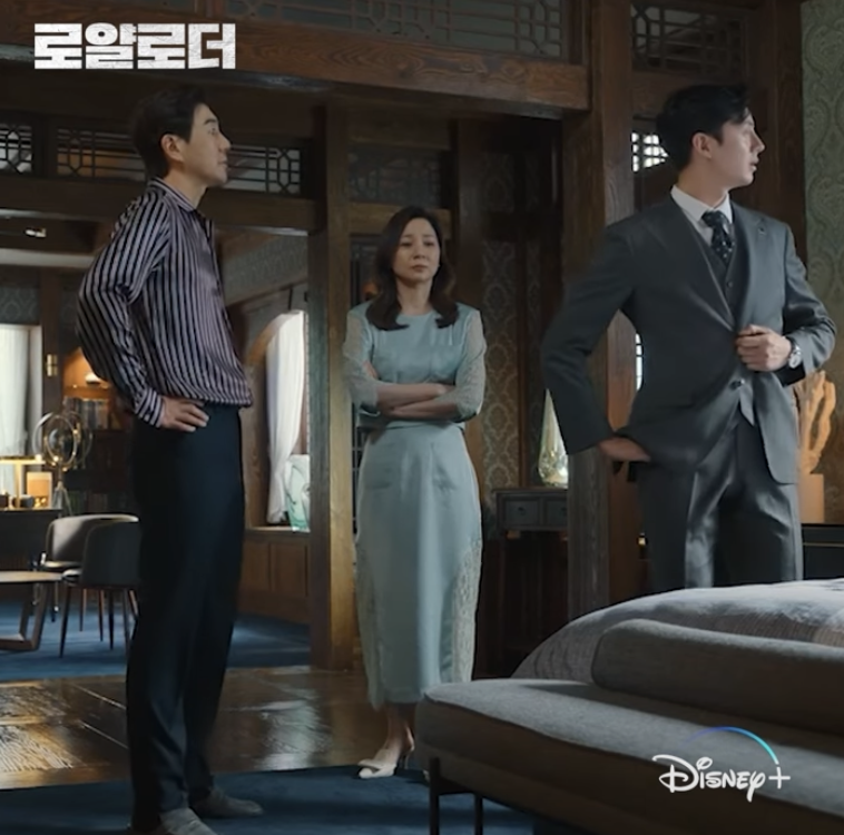 디즈니 플러스 드라마 로얄로더 3 4화 줄거리