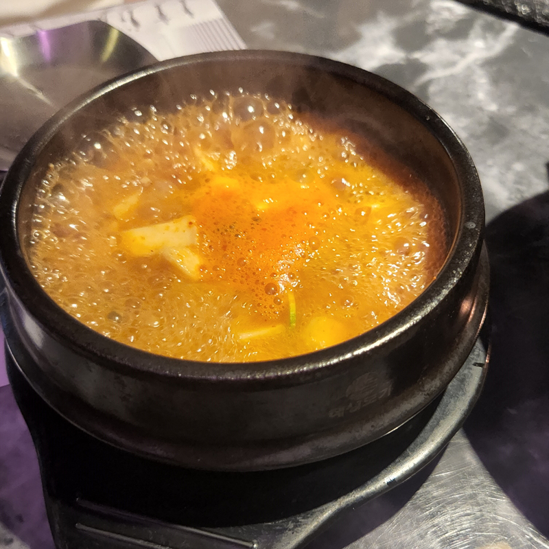 된장찌개