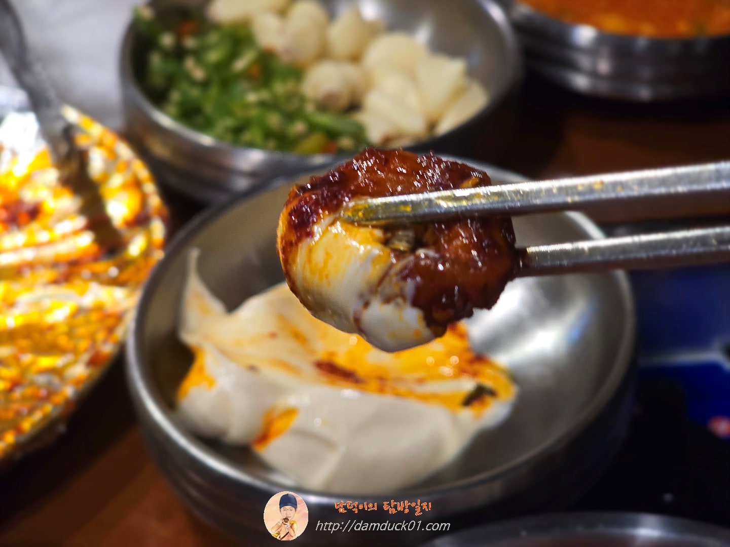 양념 막창