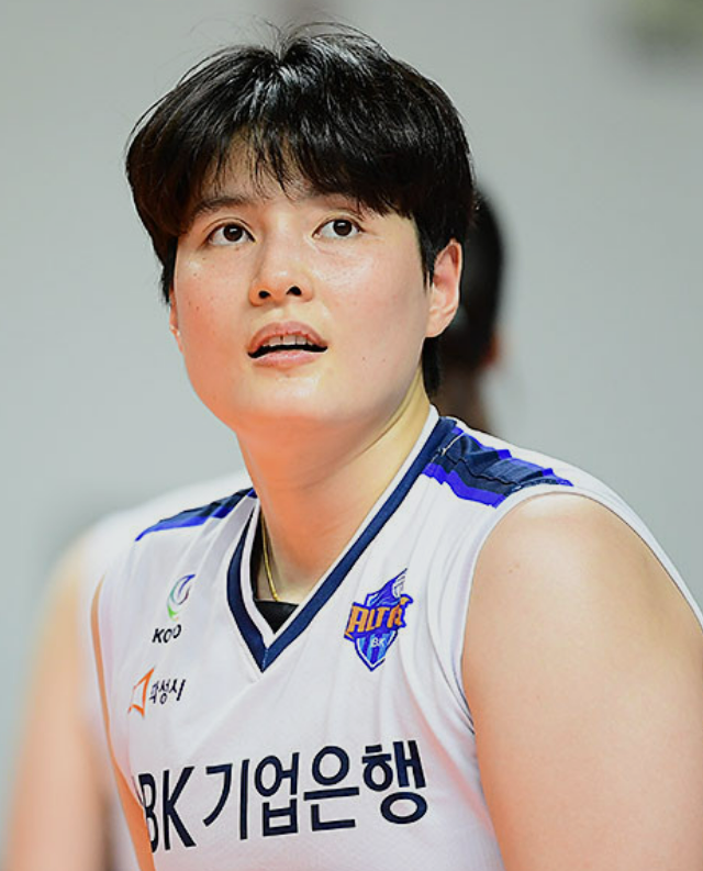 김희진 선수