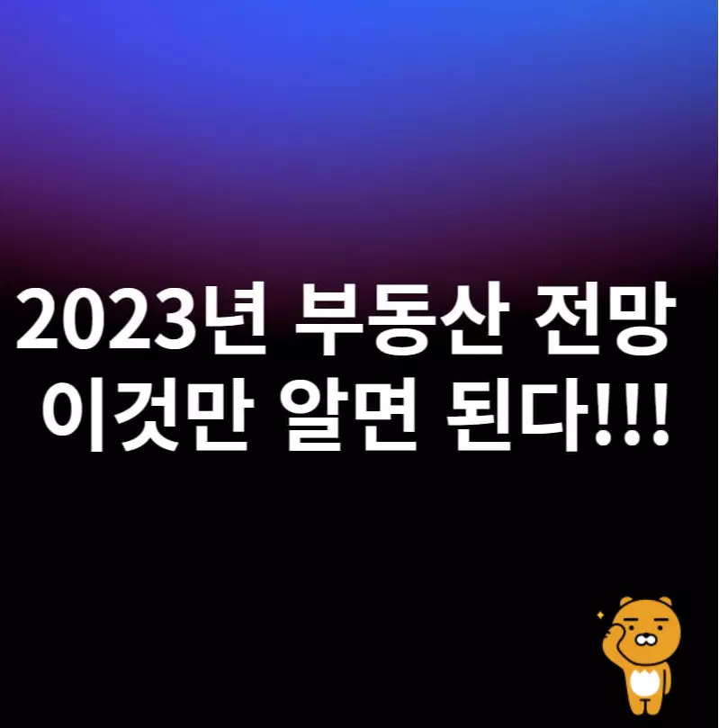 보라검정색-바탕화면-곰인사