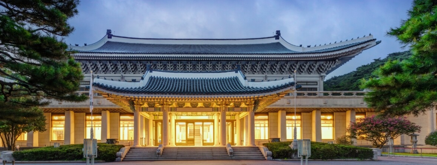 청와대 관람 주차장 정보