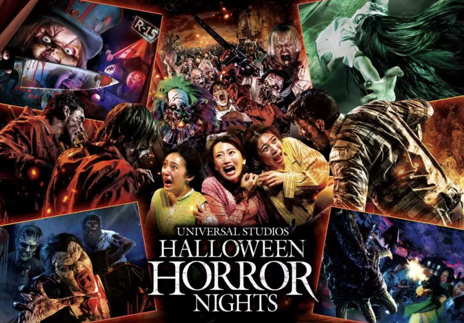 오사카 유니버셜 스튜디오 재팬 입장권 익스프레스 4 할인예약