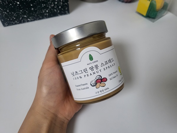넛츠그린 땅콩스프레드-1