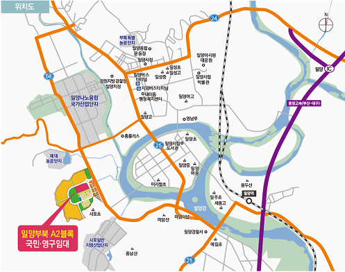 밀양시 영구임대주택 예비입주자 모집공고