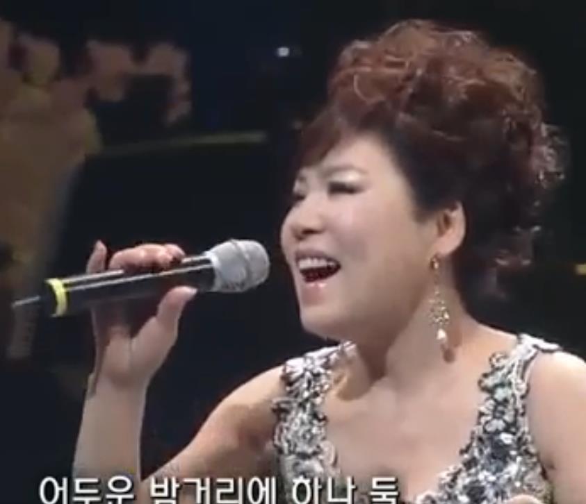 김연자 수은등