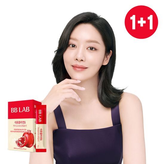 2025 3월 올영세일 혜택