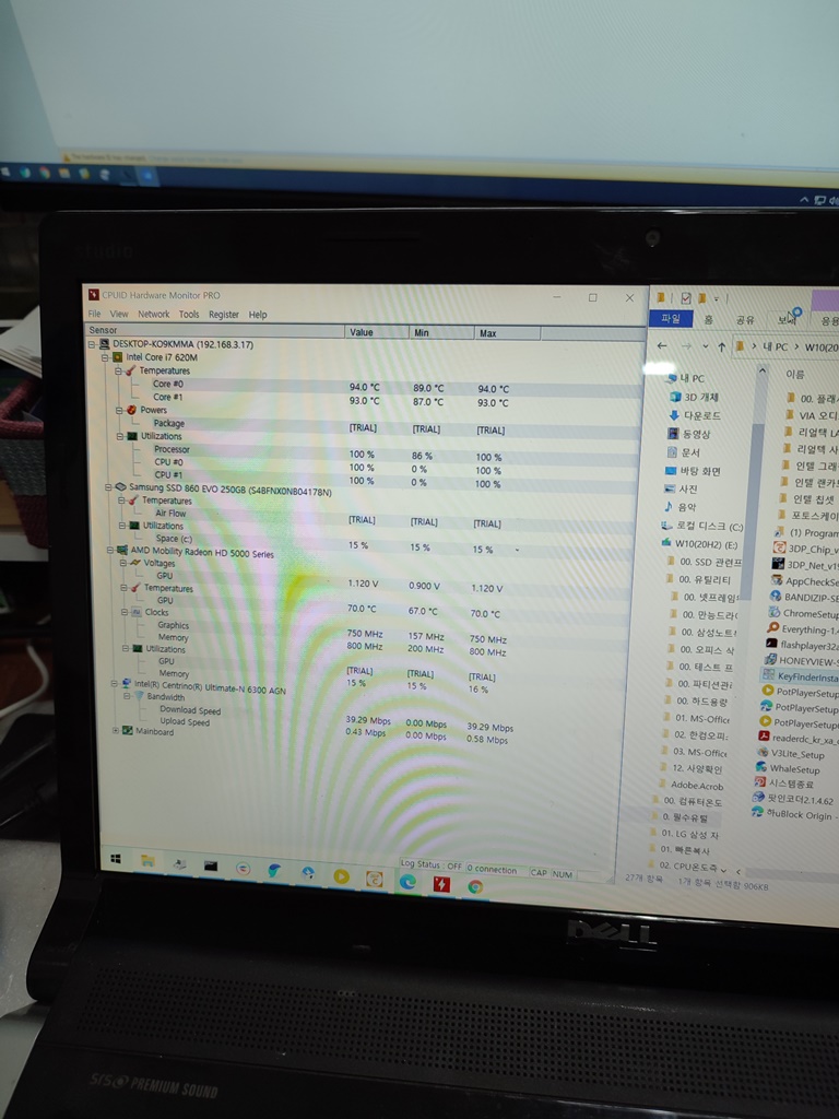 CPU의 온도가 94도입니다.