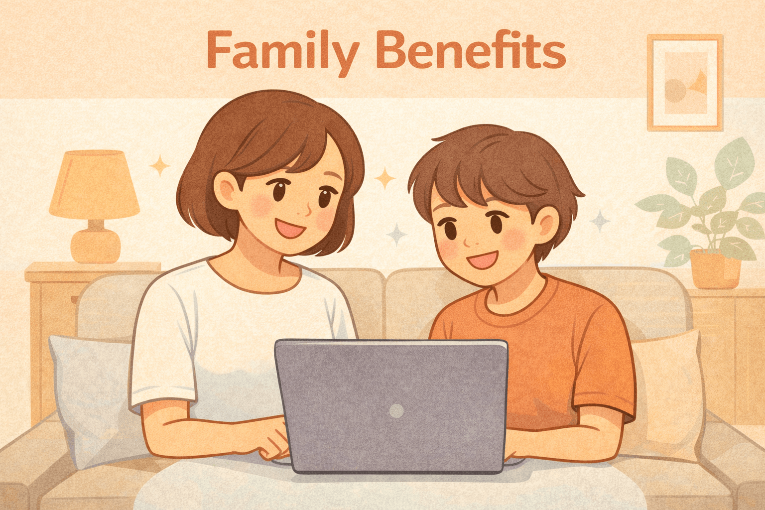 2026 국가장학금 지원금액