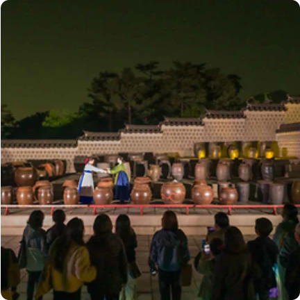 2024 경복궁 별빛야행 예매 방법4