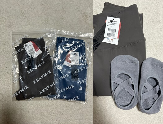 젝시믹스 레깅스 사진(좌 애쉬무드, 우 애쉬인디고)