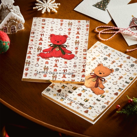 더현대 크리스마스 예약