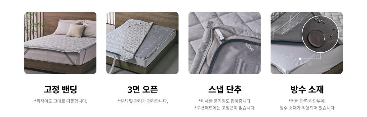 편의성