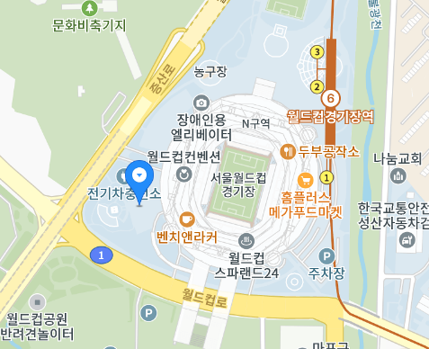 2024 임영웅 콘서트 주차장