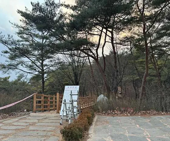 라디오스타박물관