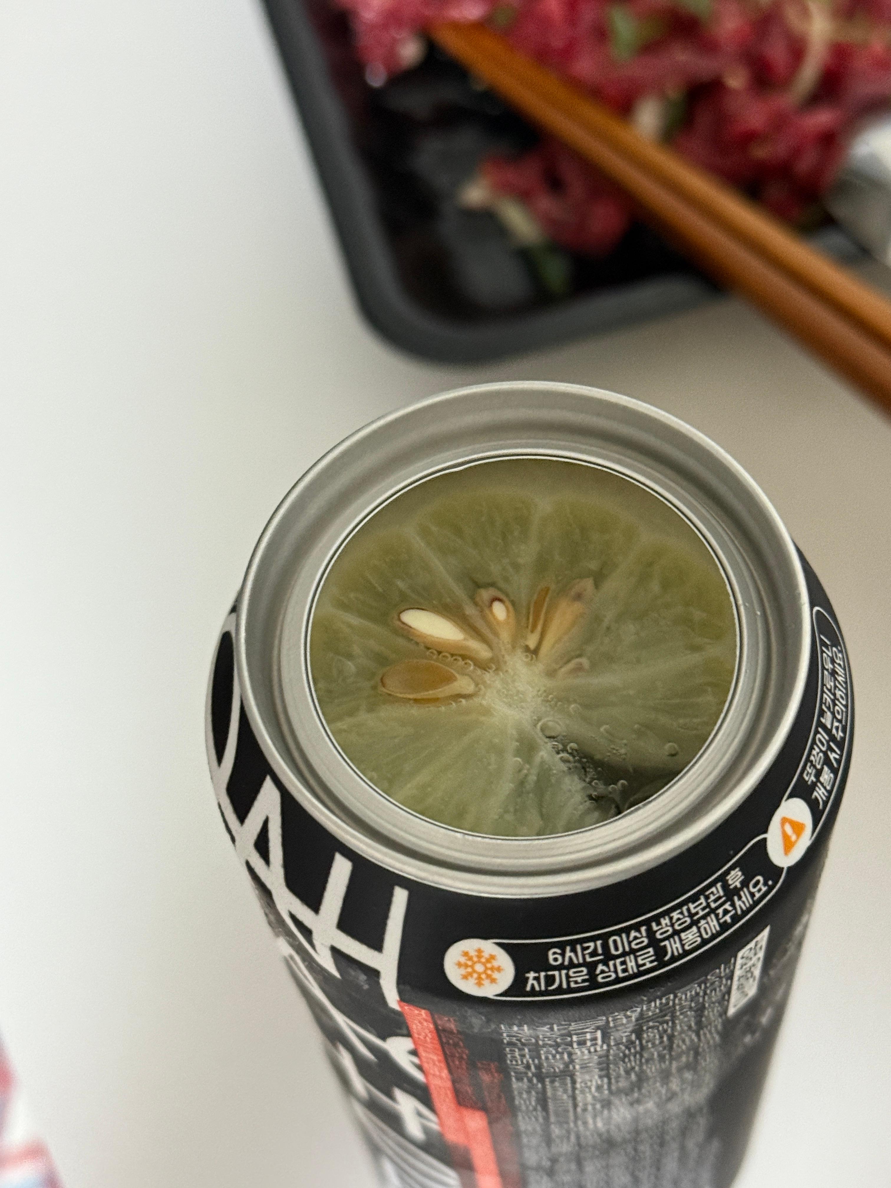 지드래곤이 만든 하이볼? 씨유 피스마이너스원 하이볼 솔직 후기🍋