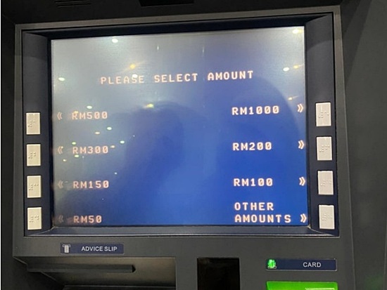 코타키나발루-공항-ATM-이용-방법-6