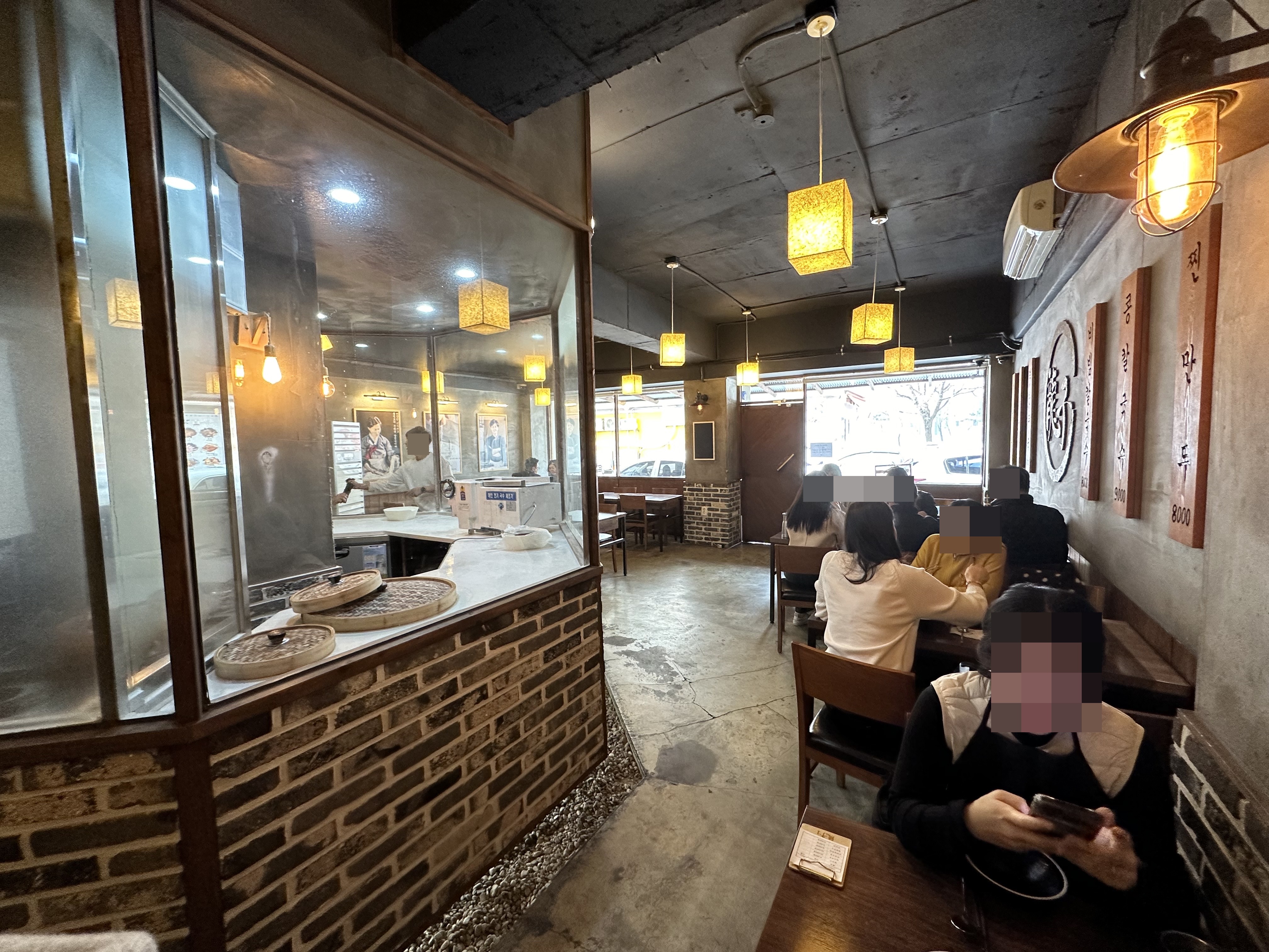 만둣국-맛집