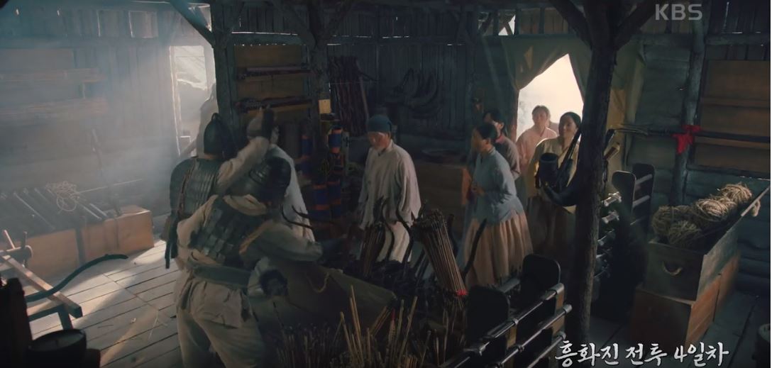 고려거란전쟁_6회