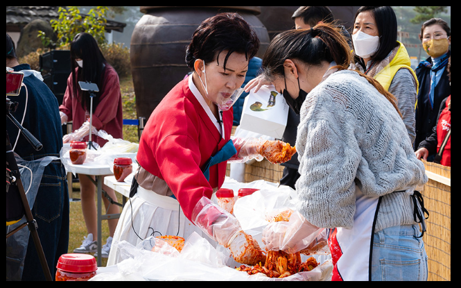 2025 괴산김장축제 공연 프로그램