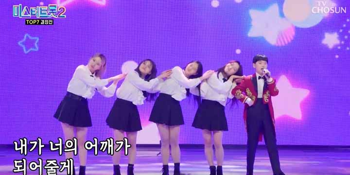 미스터트롯2 투표 방법(결승전 실시간 문자투표)