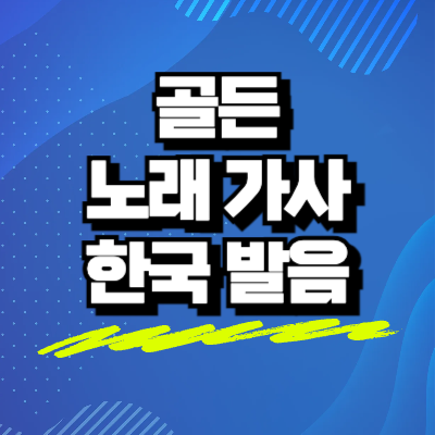섬네일