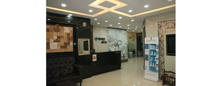 안산 단원구 대상포진