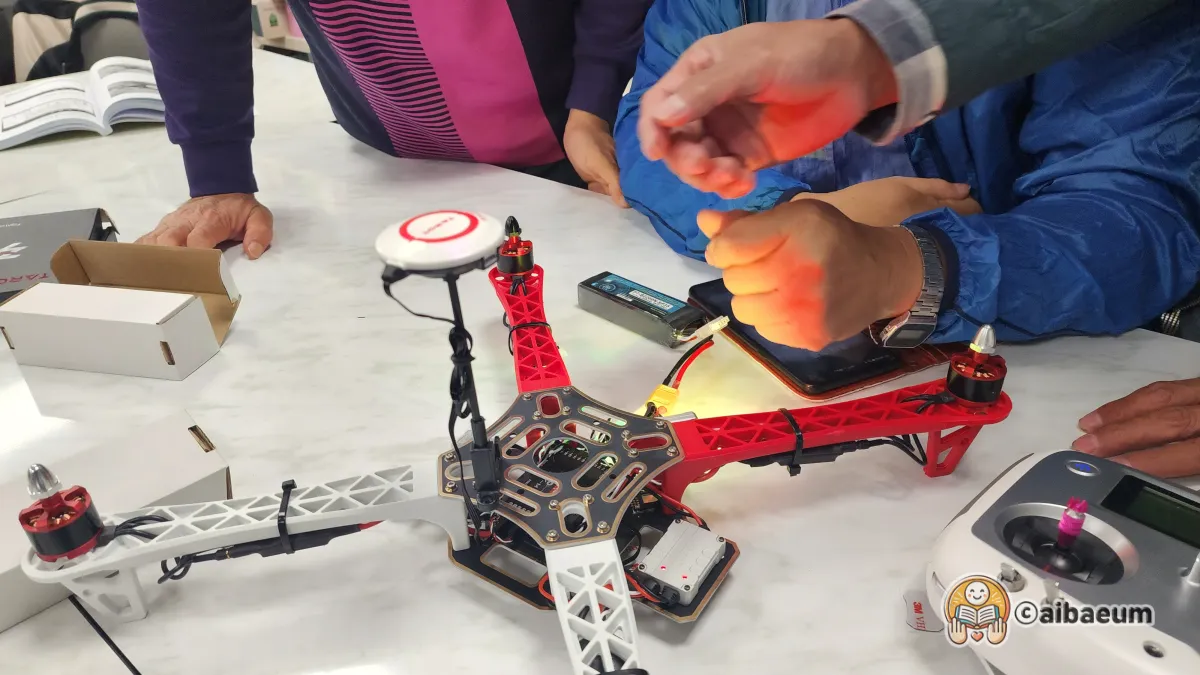 드론-최종-테스트