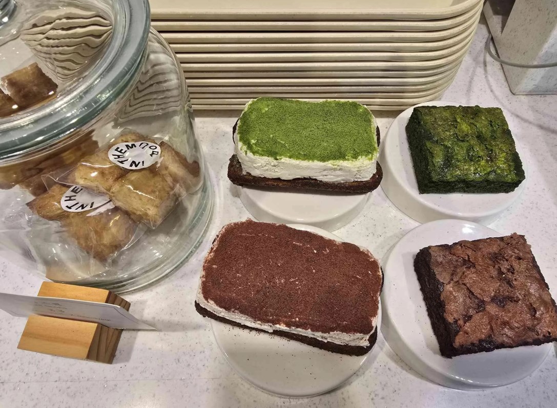 초코맛 말차맛 브라우니